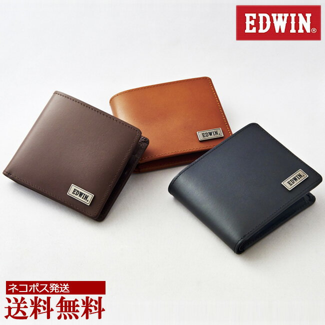 【財布】デニムの名門EDWIN（エドウ