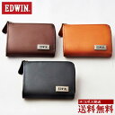 【財布】デニムの名門EDWIN（エドウ