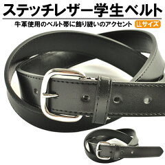 https://thumbnail.image.rakuten.co.jp/@0_mall/moncrest/cabinet/item/02922241/g01140_thumb.jpg