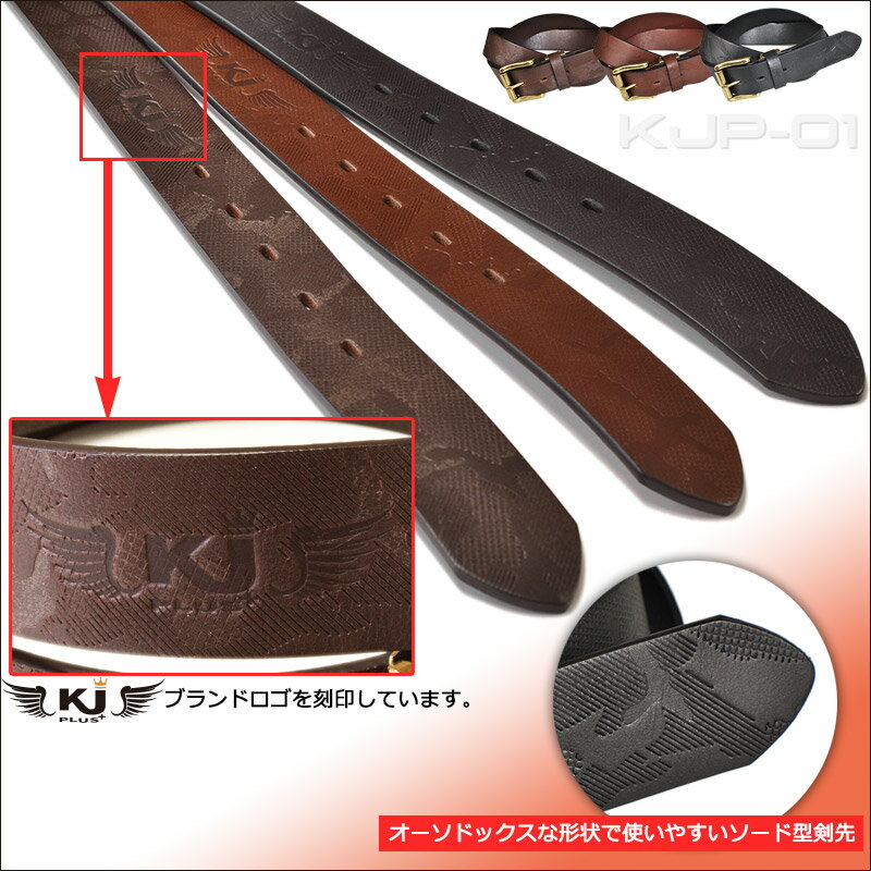 ベルト メンズ 本革 型押し加工 [KJ+] | レザー 牛革 革 カジュアル 作業用 レディース 紳士 男性 女性 バックル おしゃれ アウトドア スポーツ 作業服 作業着 作業ベルト 調整 調節可能 ジーンズ ワークパンツ カーゴパンツ 作業ズボン KJplus-01