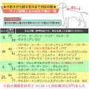 【 送料無料 】 犬 サスペンダー ズレヘンダー | ドッグ 犬用サスペンダー 介護 おむつ オムツ サニタリー パンツ マナー ドッグウェア サスペンダー 犬の服 ペットウェア マナーパンツ おむつカバー ペット コスプレ 小型犬 大型犬 犬用 猫用 スカート 日本製 3