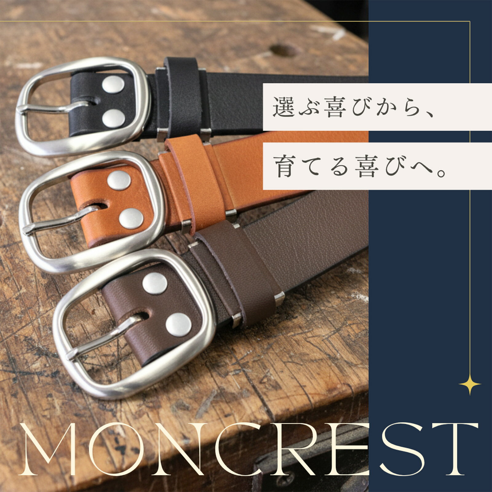 名入れ可能 ベルト レディース #520 | メンズ 栃木レザー 本革 栃木 レザー ソフト...