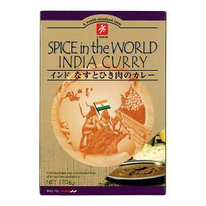 【全国送料無料】インド なすとひき肉のカレー 170g（辛さレベル：3）【クリックポスト便2個までOK】