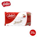 lotus biscoff ロータス オリジナル カラメルビスケット 156g 25p その1