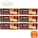 【6箱セット】walkers ウォーカー salted caramel milk chocolate chunk shortbread 1564 ソルテッドキャラメル＆ミルクチョコレートショートブレッド 150g×6