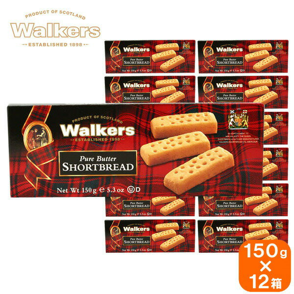 walkers ウォーカー shortbread Lパケットフィンガー 115ms 150g×12