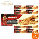 【12箱セット】walkers ウォーカー white chocolate & raspberry biscuits 5071ms ホワイトチョコ＆ラズベリー 150g×12