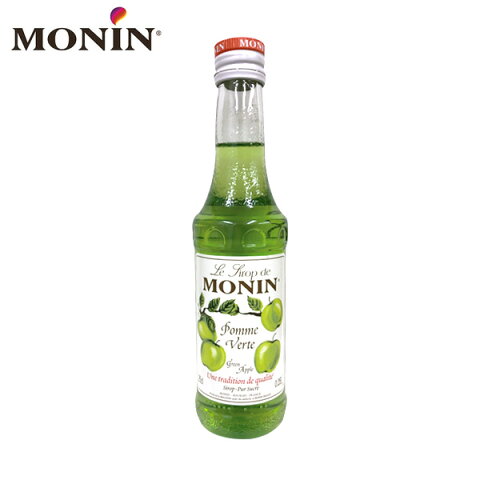 monin green apple syrup モナン グリーンアップル・シロップ 250ml