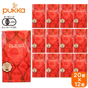 【12個セット】Pukka パッカハーブス 【カフェインフリー】 ラブ 有機ハーブティー 20TB×12