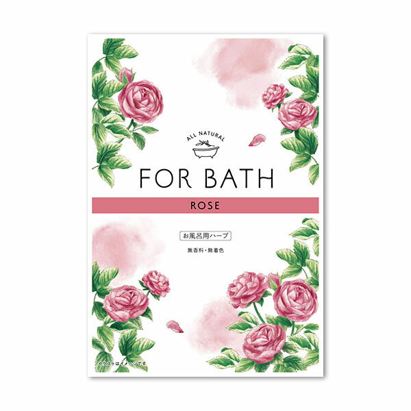 FOR BATH フォアバス ローズ 7g【クリ