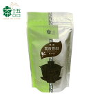 茶語(チャユー) china tea house 雲南プーアール リーフ 50g