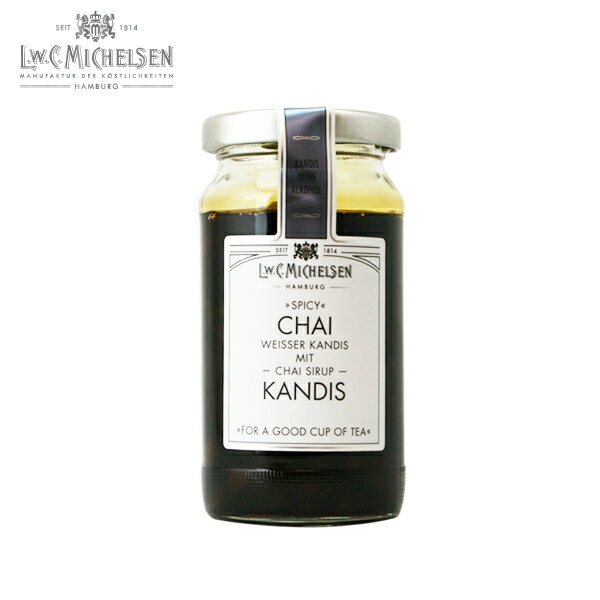 yzmichelsen chai kandis ~qF[ `C LfBX 250g