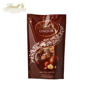 lindt リンツ チョコレート lindor リンドール ヘーゼルナッツパック 5p