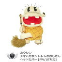 ゴルフ用品 保護 クラブカバー 天才バカボン レレレのおじさん ヘッドカバー フェアウェイウッド/ユーティリティ対応 【IR】
