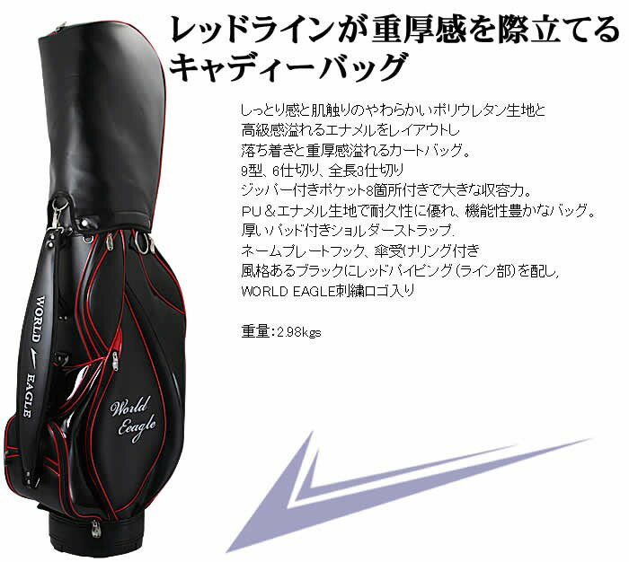アウトレット品(わけあり 展示 撮影) ワール...の紹介画像2