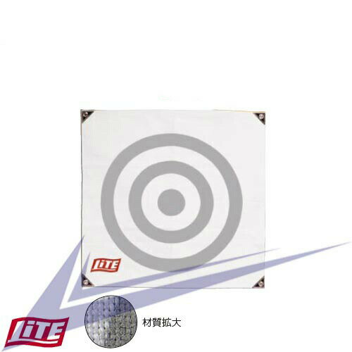 ライト ネット用的 90 x 90cm M-74【飛距離】