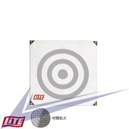 ライト ネット用的 90 x 90cm M-74【飛距離】