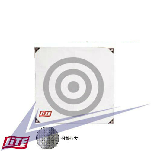 ネット用的 175 x 175cm(帆布タイプ)【M-76】 ゴルフ用品 ショット アプローチ 練習用品 ネット マット トレーニング レッスン トレーナー 練習器 練習機器 練習用具 矯正練習 練習アイテム スイング 素振り 飛距離アップ スコアアップネット用的 175 x 175cm(帆布タイプ)【M-76】 ゴルフ用品 ショット アプローチ 練習用品 ネット マット トレーニング レッスン トレーナー 練習器 練習機器 練習用具 矯正練習 練習アイテム スイング 素振り 飛距離アップ スコアアップ