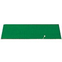 ゴルフ用品 練習用品 ネット マット ライト グリーンマット ナイロン 650 M-210 【IR】