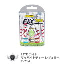 ティー ラウンド ライト マイハイトティー レギュラー 69mm T-714 【IR】
