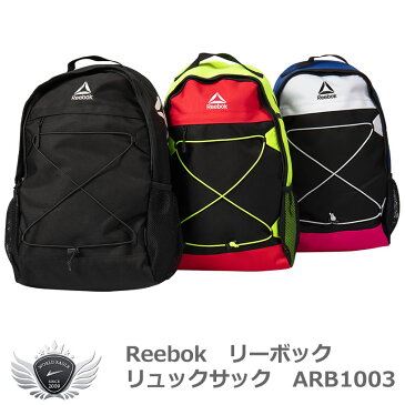 Reebok リーボック リュックサック ARB1003