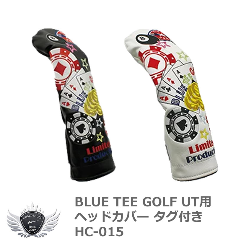 BLUE TEE GOLF u[eB[St xKX UTpwbhJo[ HC-015