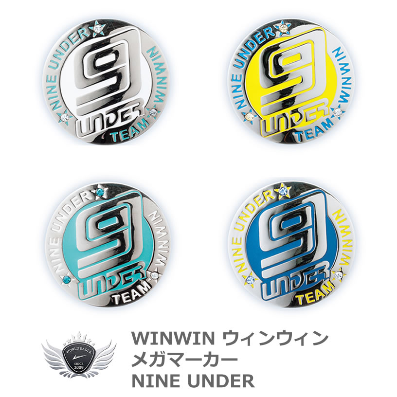 WINWIN STYLE ウィンウィンスタイル メガマーカー NINE UNDER スワロフスキークリスタル付き MM-300-303