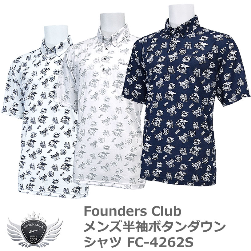 FOUNDERS CLUB t@E_[XNu }eCXgSJȑvg Y{^_EVc FC-4262S