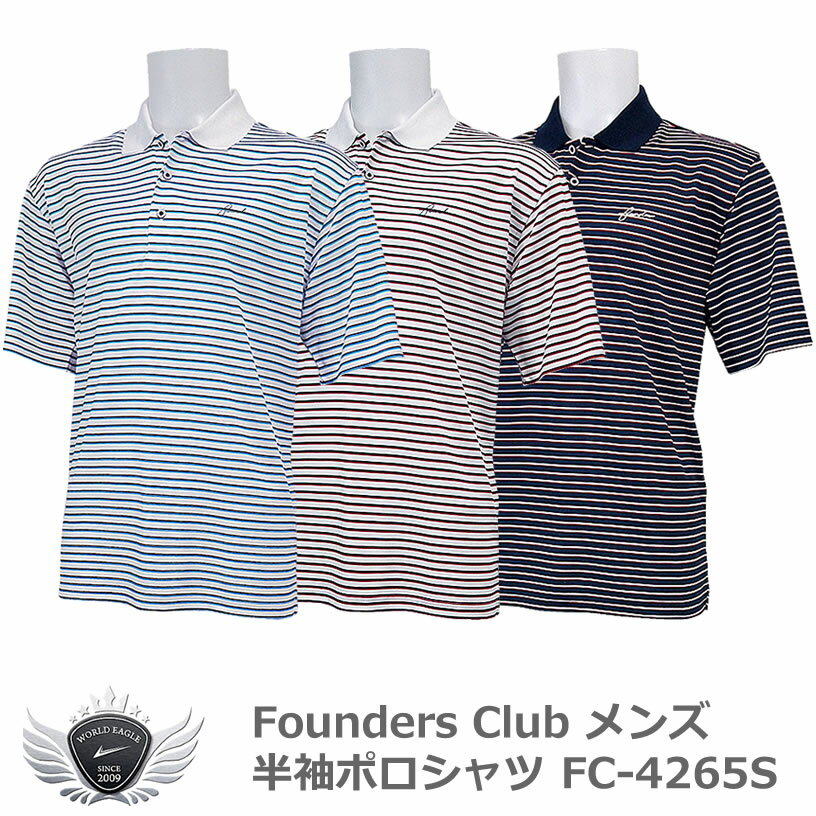 FOUNDERS CLUB t@E_[XNu }eCXg郁Y|Vc FC-4265S