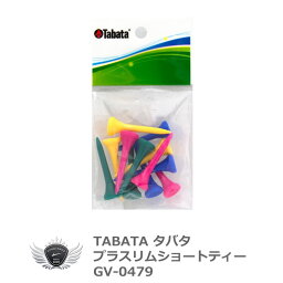 TABATA タバタ プラスリムショートティー 40mm GV-0479