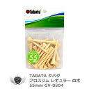 ティー ラウンド タバタ プロスリム レギュラー 白木 55mm GV-0504 【IR】