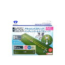 グリーン パターマット 室内 ダイヤゴルフ ダイヤパットアライメント TR-471 【IR】