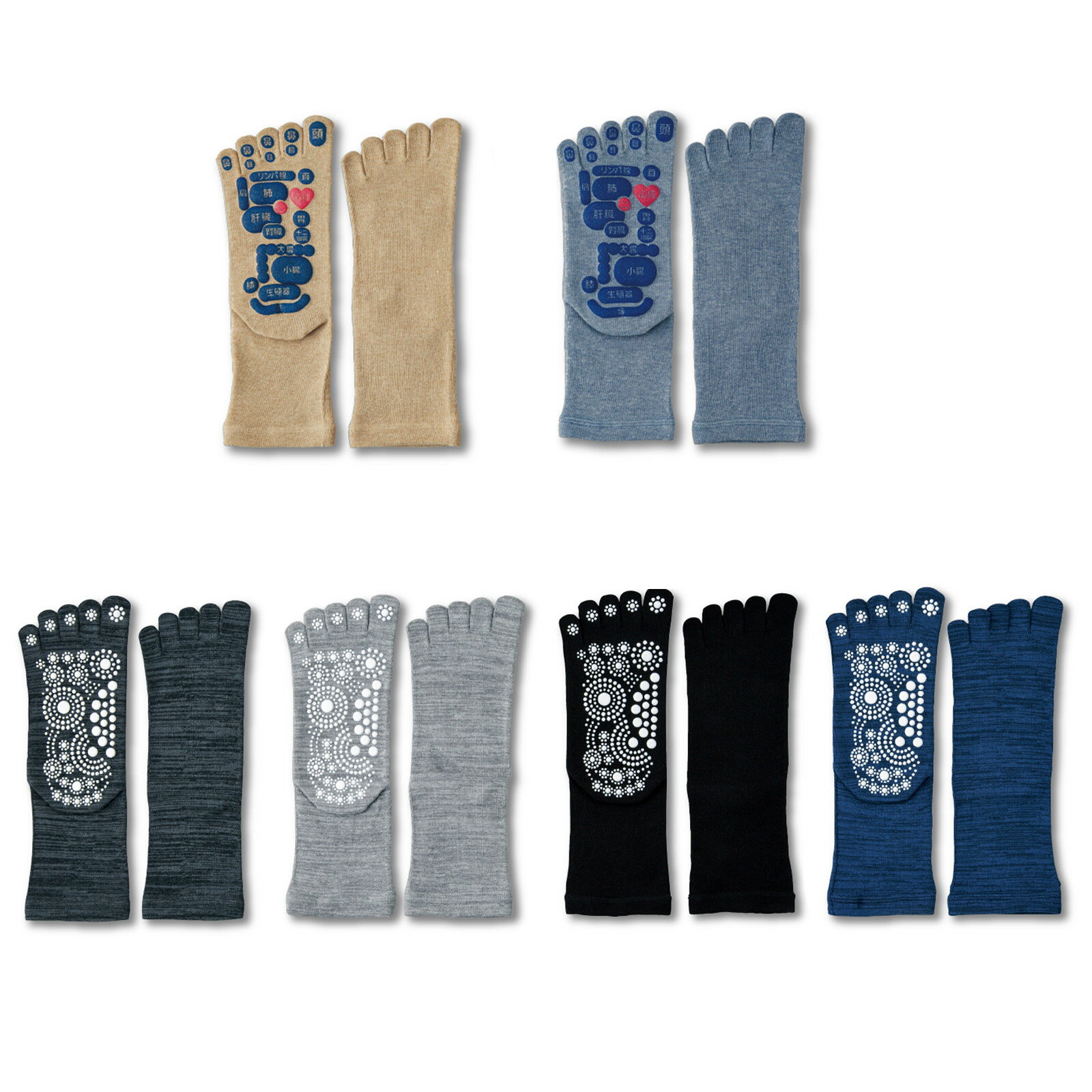 メンズ ソックス 靴下 TSUBOレシピ メンズ 5本指ソックス 25-27cm 【IR】