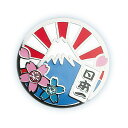 ゴルフ マーカー 大きい ウィンウィン メガマーカー 富士山/日本一 MM-601 シルバー 【IR】(4)