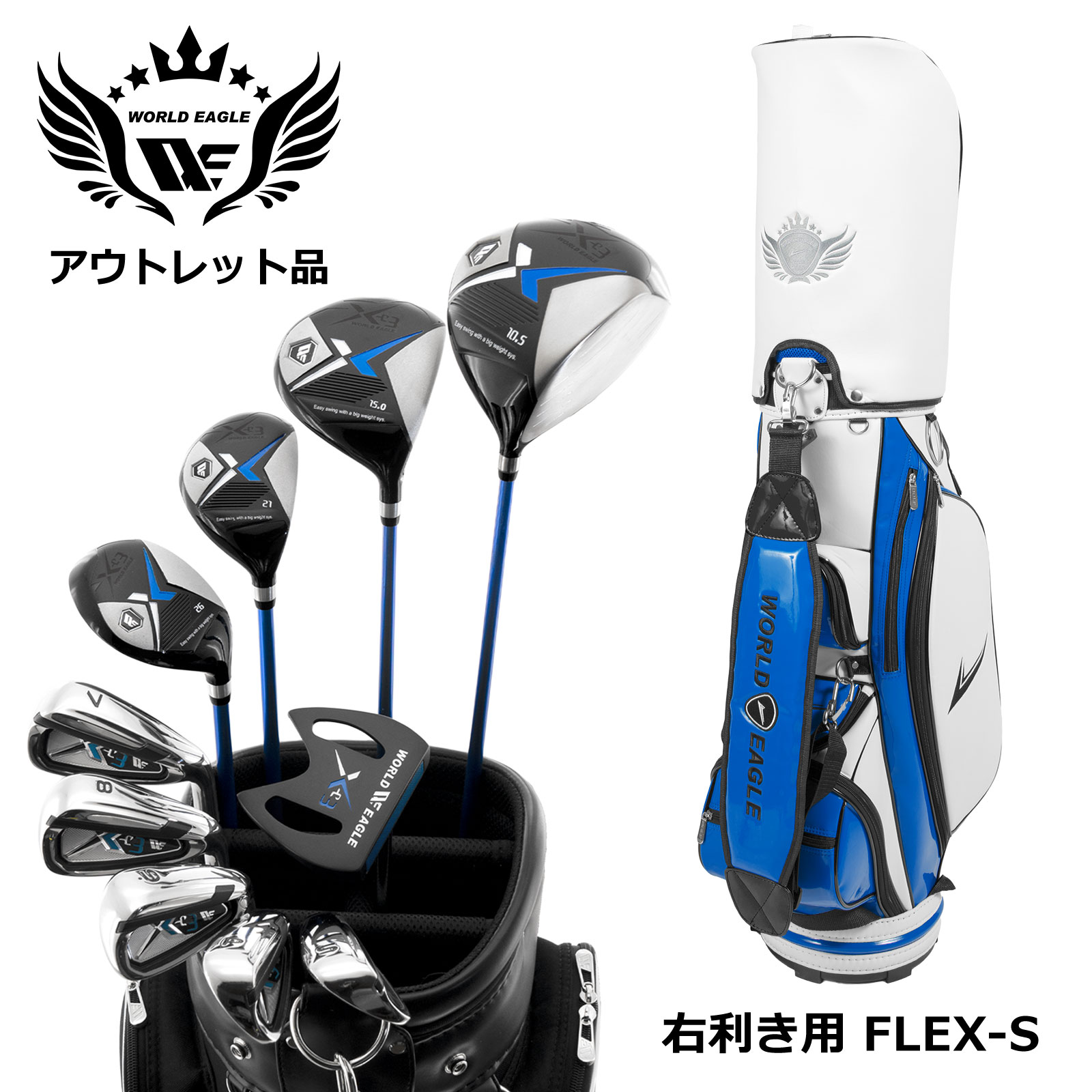 ȥå  鿴 WE X-03 󥺥ե֥å CBXۥ磻ȥ֥롼Хåդ  եåS Ÿ