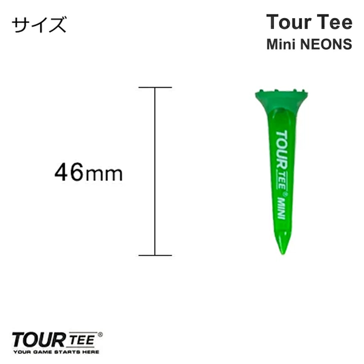 ティー ラウンド ライト TOUR TEE MINI NEONS ツアーティ ミニ ネオン 46mm T-491 ...