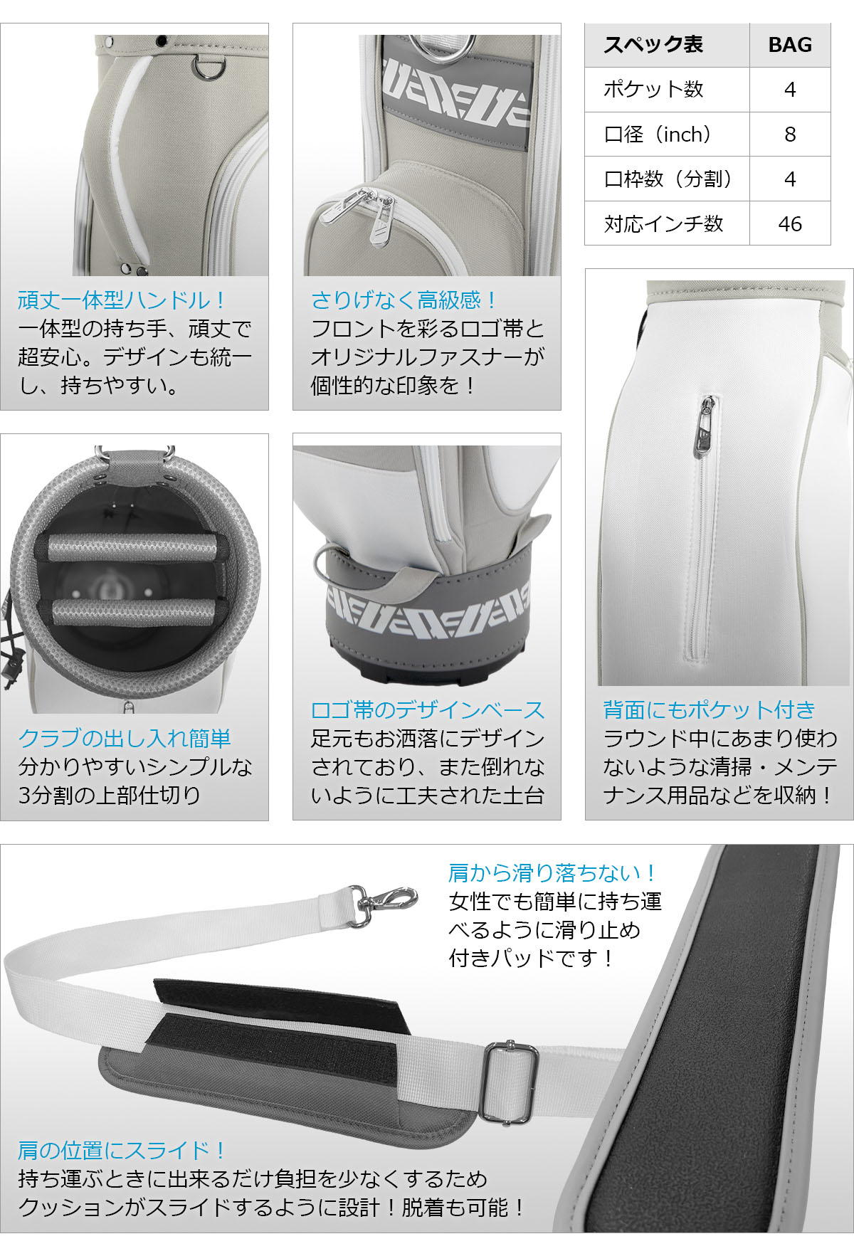 桜のPAR SALE ゴルフ レディース 自立型 クラブケース 軽量6.5型 大型ポケット 練...
