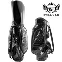 アウトレット品(わけあり 展示 撮影) アウトレット 展示品 訳あり抜群の艶感 CBR5 ジェットブラック キャディーバッグ 大人っぽいエナメル生地使用【add-option】