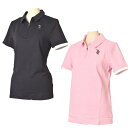シャツ ポロシャツ Tシャツ スポーツ MU SPORTS エムユースポーツ 半袖ハーフジップワンポイントシャツ 701R4004 【IR】