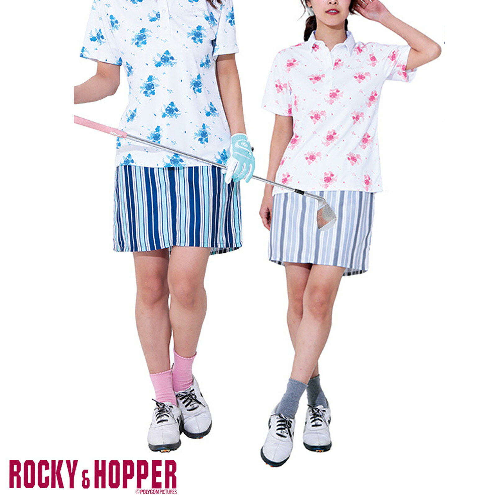 �V���c �|���V���c T�V���c �X�|�[�c ���b�L�[���z�b�p�[ ���f�B�[�X ������݃V���c �z���C�g �s���N L�T�C�Y RH-1727SL  SB   IR 