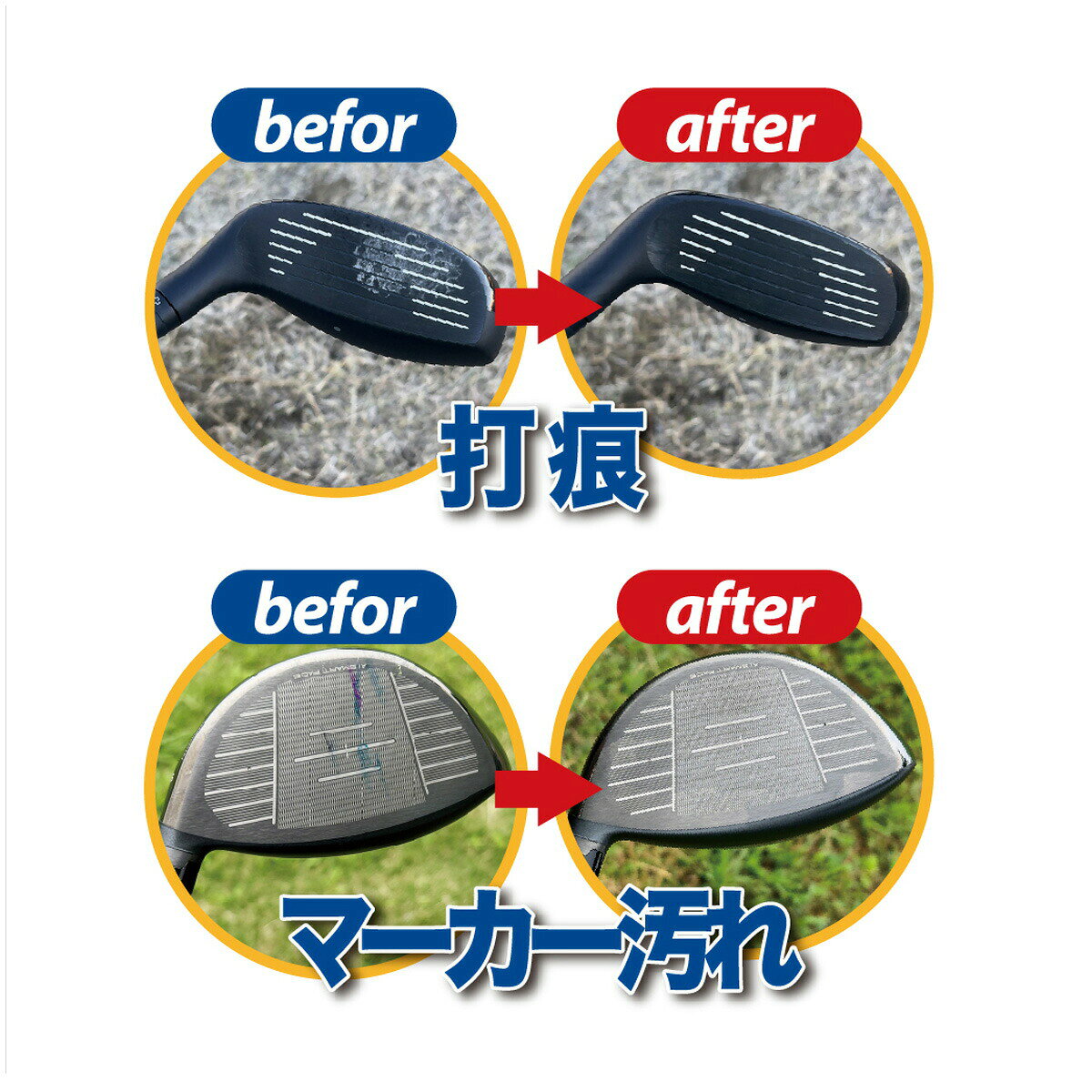����� �إå� �� ���ƥʥ� �饤�� �ܡ���ޡ��� ���꡼�ʡ� �Ǻ����Ȥ� G-204 ��IR��