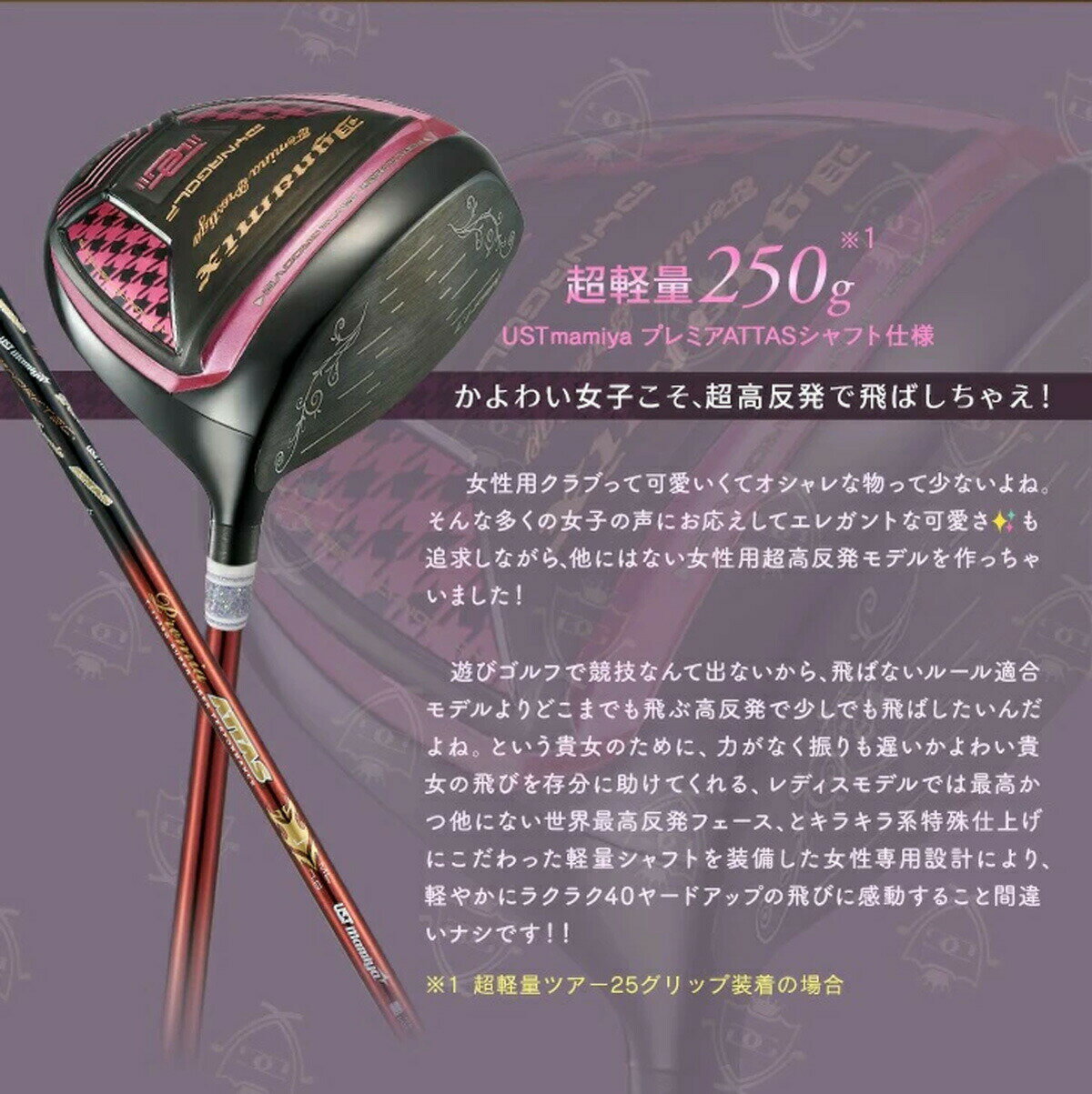 ����� ��ǥ����� �ɥ饤�С� DR �����ʥߥ��� �ե��ߡ��� �ץ쥹�ơ��� �ɥ饤�С� 13.5��L 44inch UST �ޥߥ� �ץ�ߥ� ��IR��