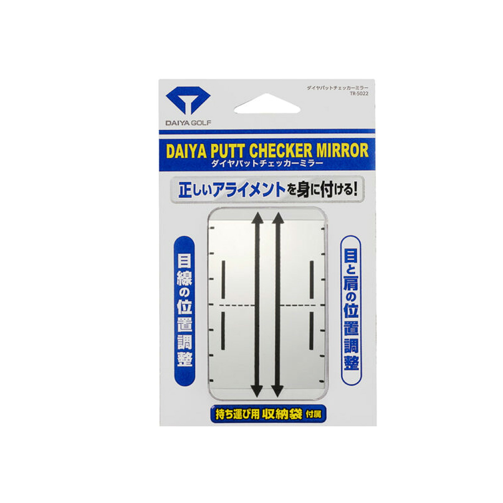 パター 練習用品 室内 ゴルフ ダイヤゴルフ パット チェッカー ミラー TR-5022 【IR】