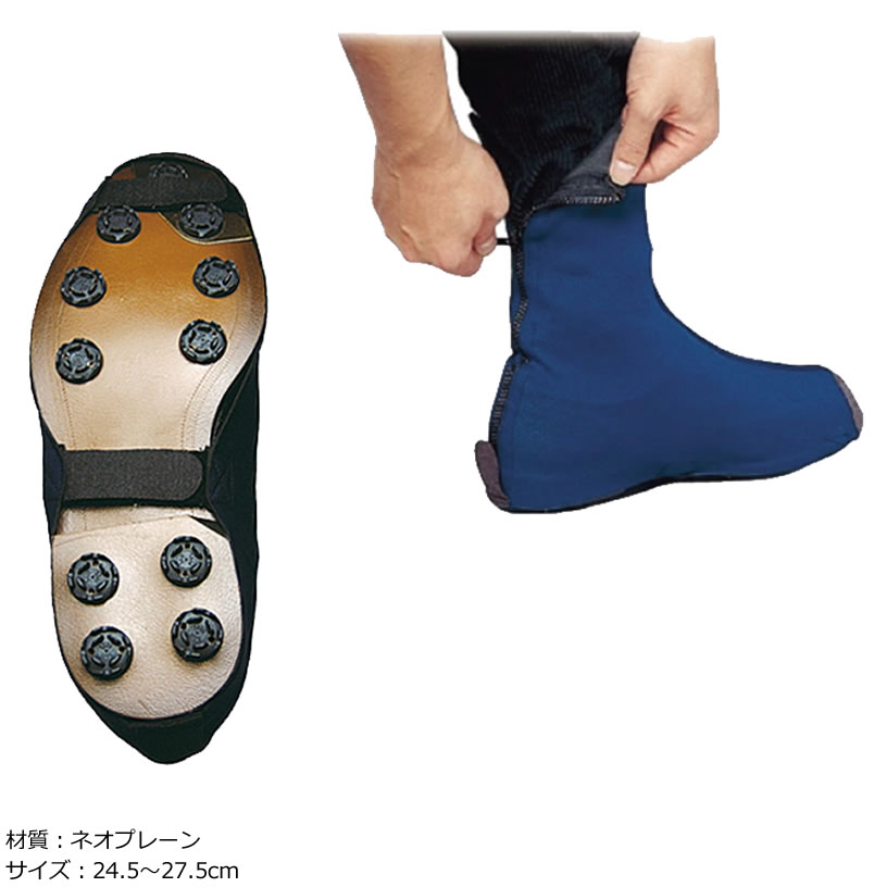 レディース レインウェア 雨 スポーツ ライト レインレッグII C-99 【IR】