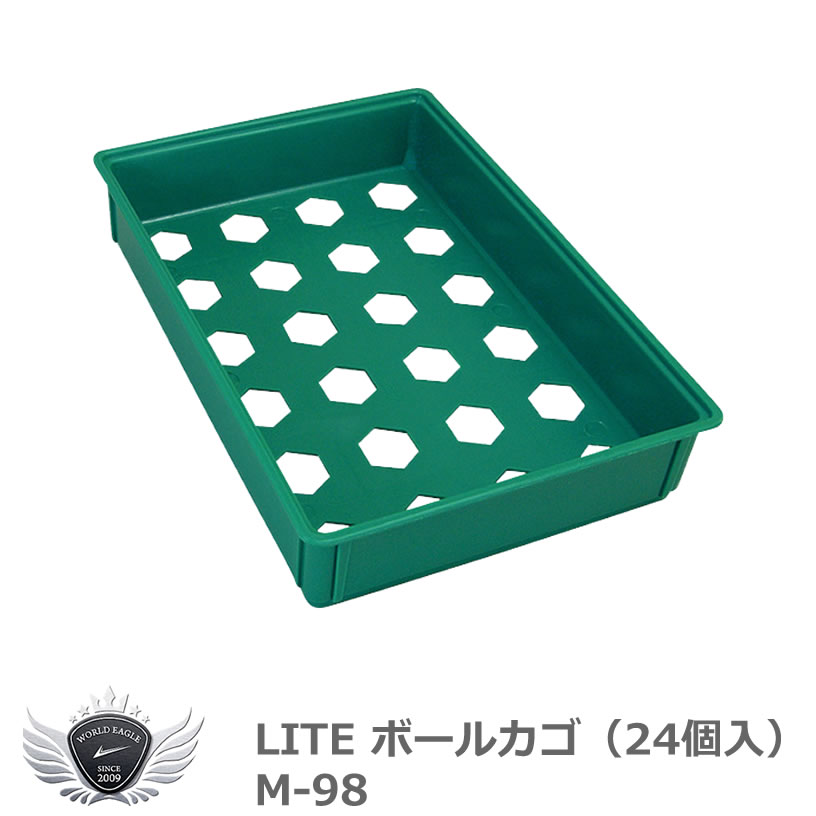 24個入用 サイズ：280×190×55mm ゴルフコース 整備 メンテナンス 綺麗 美しい 新しい カップ ホール グリーン ボール 練習場 回収24個入用 サイズ：280×190×55mm ゴルフコース 整備 メンテナンス 綺麗 美しい 新しい カップ ホール グリーン ボール 練習場 回収