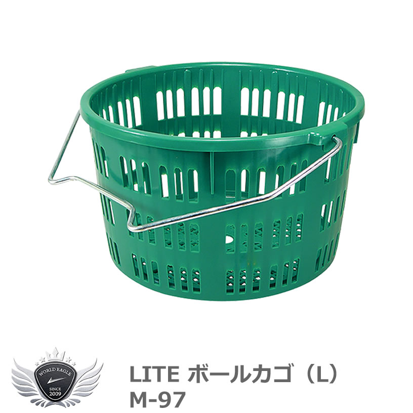 コース 練習場 整備 ライト ボールカゴ（L） M-97 【IR】