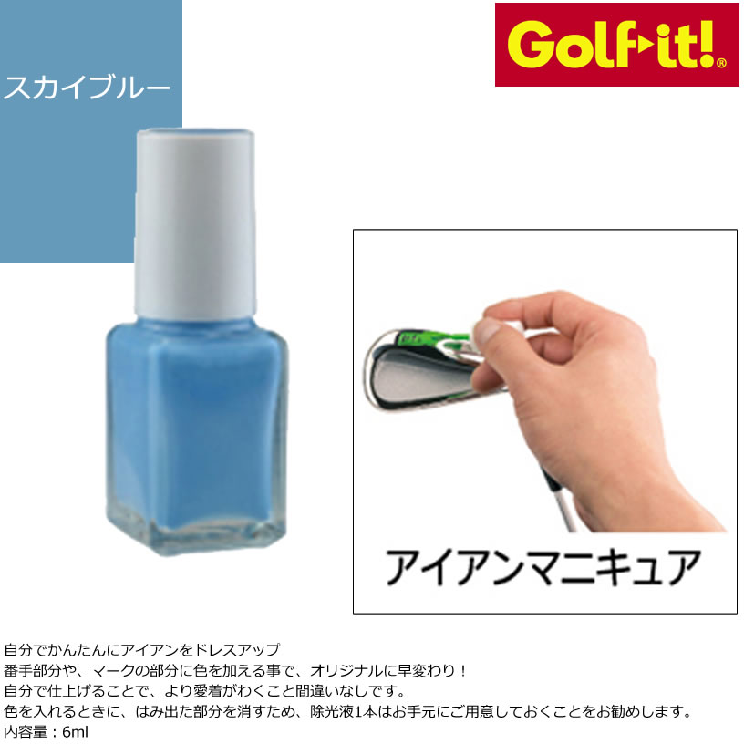 ����� �إå� �� ���ƥʥ� �饤�� ��������ޥ˥��奢 �������֥롼 X-605 ��IR��