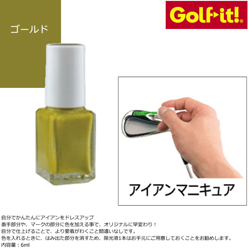 ����� �إå� �� ���ƥʥ� �饤�� ��������ޥ˥��奢 ������� X-607 ��IR��