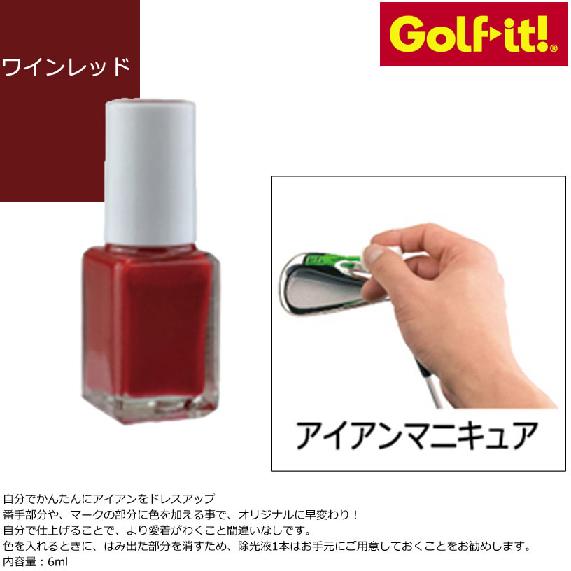 ����� �إå� �� ���ƥʥ� �饤�� ��������ޥ˥��奢 �磻���å� X-612 ��IR��