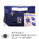 ダイヤゴルフ US PGA TOUR ランドリーミニトート OT-3037